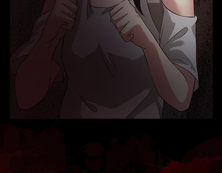 恐怖女主播漫画,第14话 怨鬼显型1图