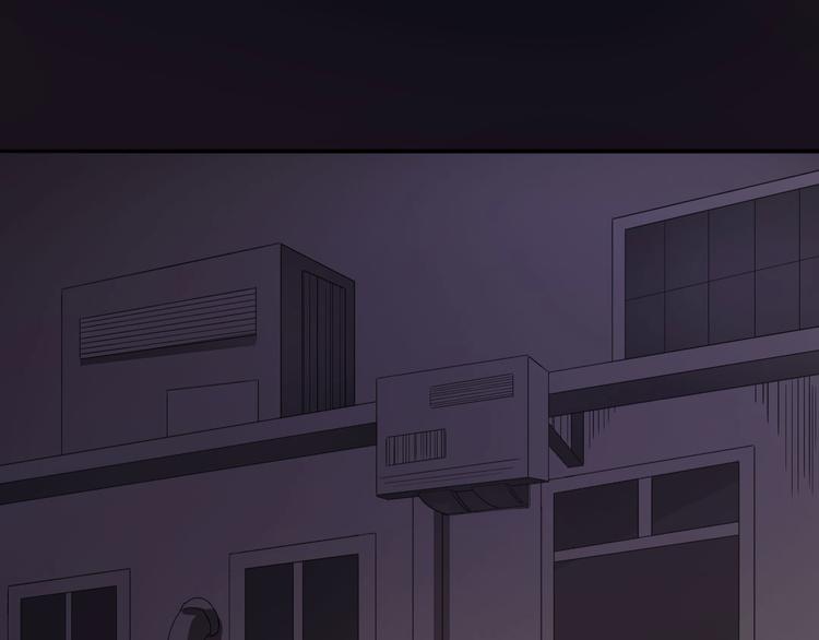 恐怖女主播漫画,第11话  再探敬老院2图