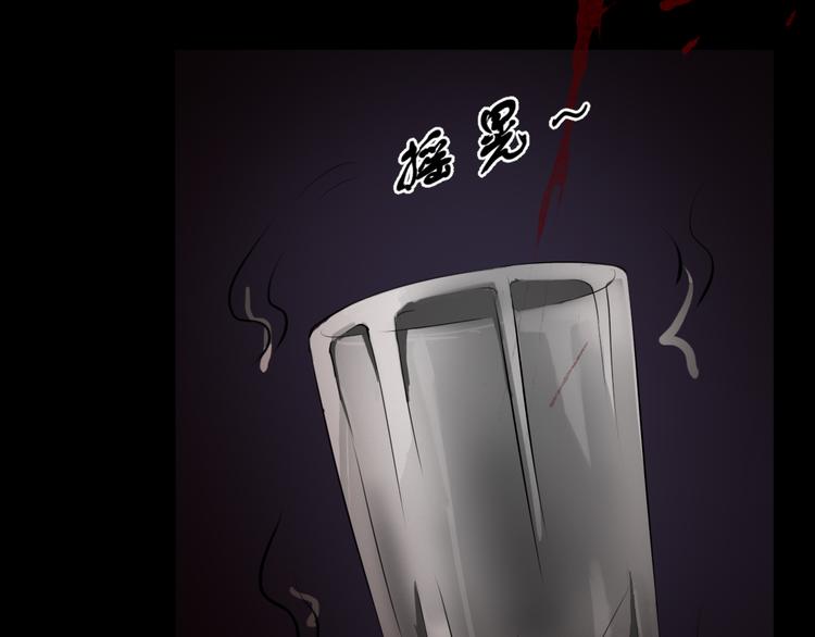 恐怖女主播漫画,第13话 病房惊魂1图
