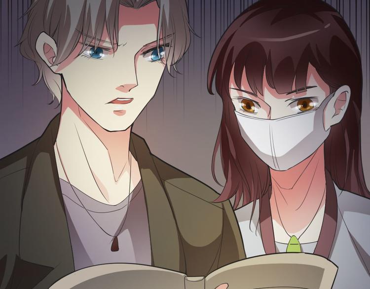 恐怖女主播漫画,第12话 午夜探访304病房1图