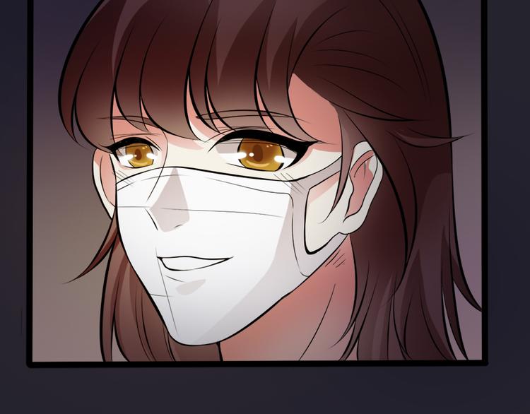 恐怖女主播漫画,第11话  再探敬老院2图