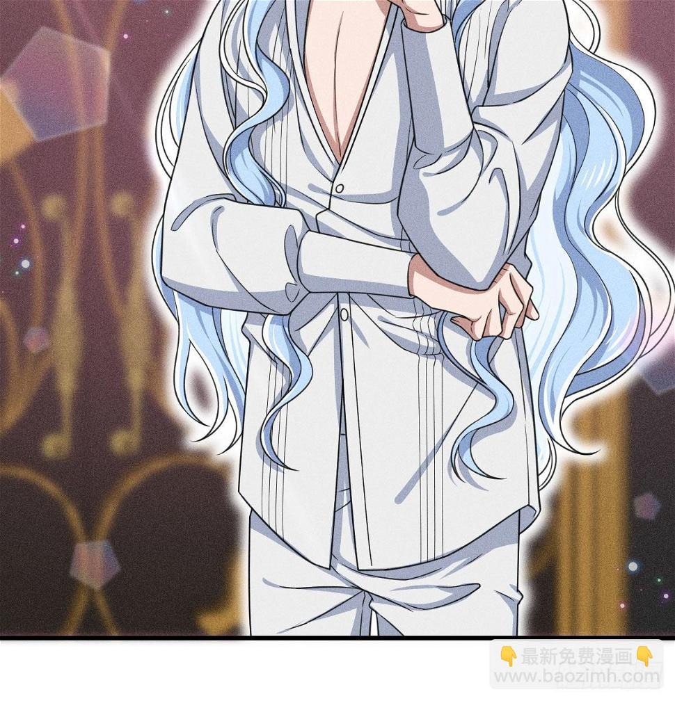 天之挽歌漫画,008-深入敌后？1图
