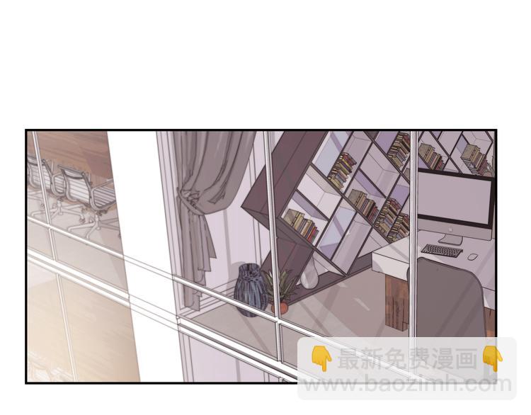 实习女护士戴医用手套检查痔疮漫画,第14话 他究竟是谁？1图
