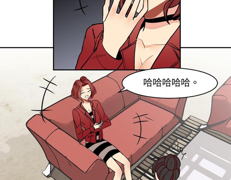 实习女护士戴医用手套检查痔疮漫画,第17话 风光背后2图