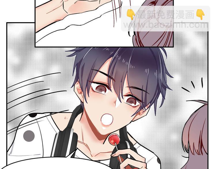 实习女总裁漫画,第16话 新徒弟2图
