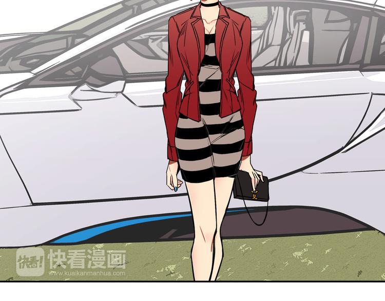 实习女总裁漫画全集免费漫画,第16话 新徒弟1图