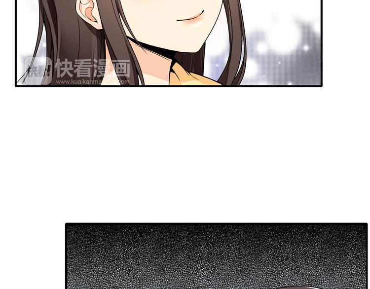 实习女兽医漫画,第28话 出手相助1图