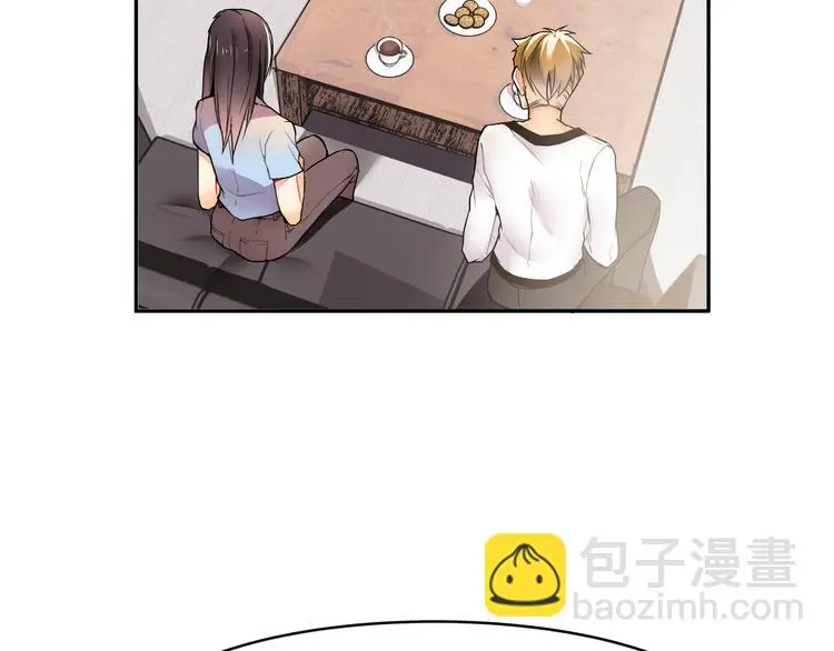 实习女总裁漫画,第3话 女学生被侵权1图