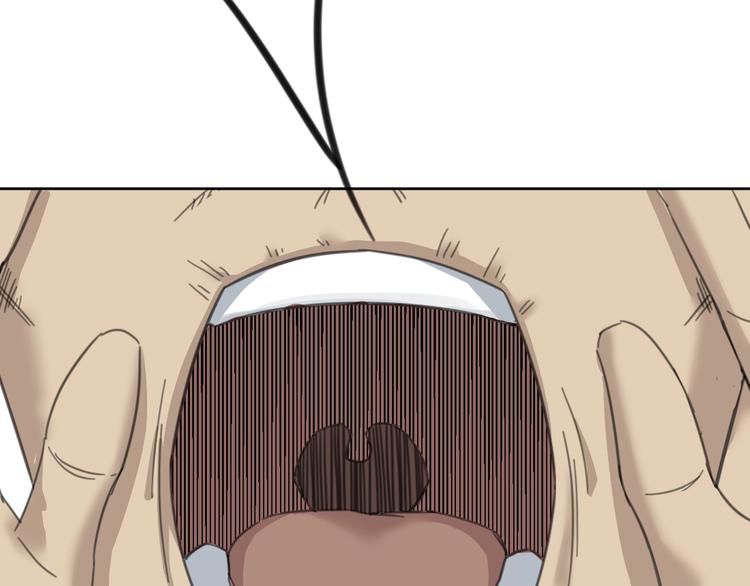 仇歌漫画,完结篇  还是要分别吗？1图