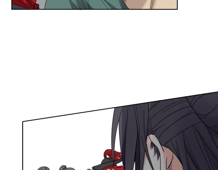 仇歌漫画,完结篇  还是要分别吗？2图