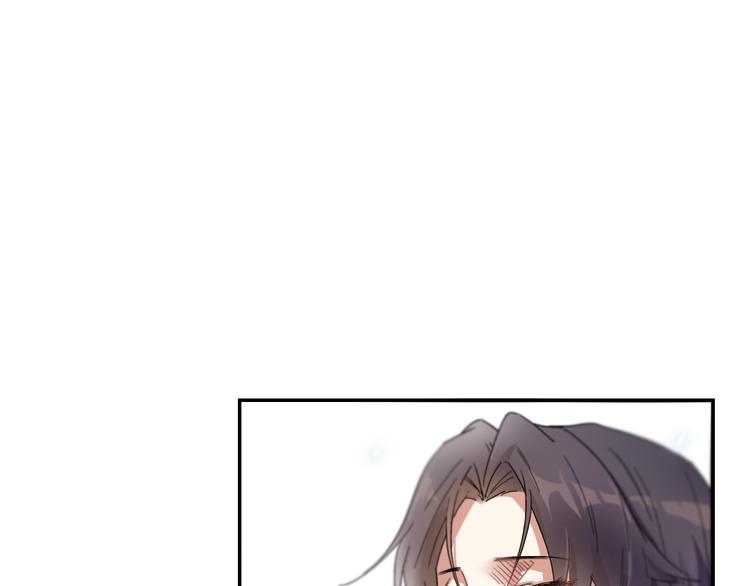 仇歌漫画,第3话 找到妹妹了？1图