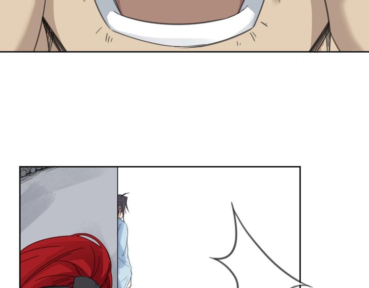 仇歌漫画,完结篇  还是要分别吗？2图