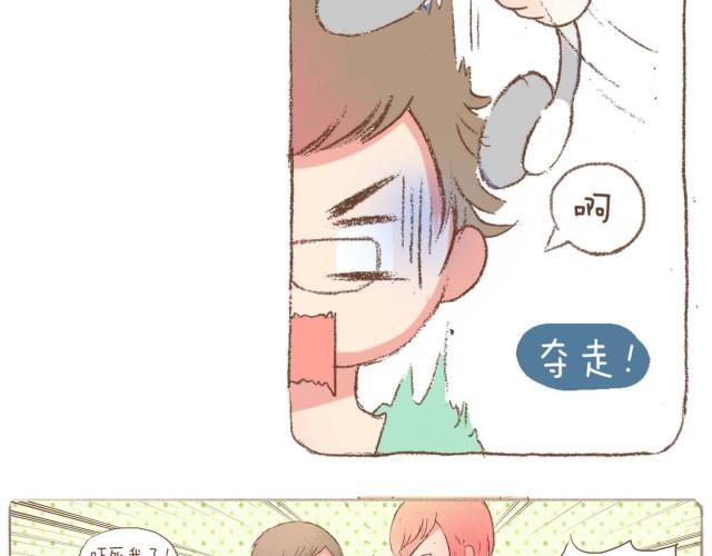 bless生活志视频漫画,第7话 2013年3月17日1图