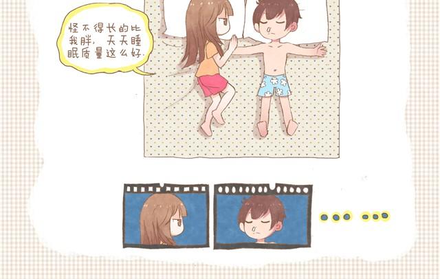 bless翻译漫画,第5话 2013年3月9日2图