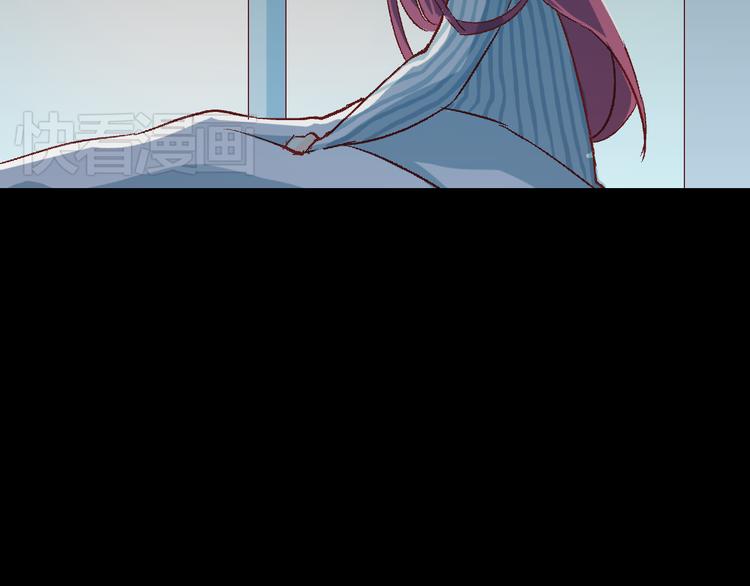 恋上你的血小板漫画,第20话 我们都太脆弱了2图