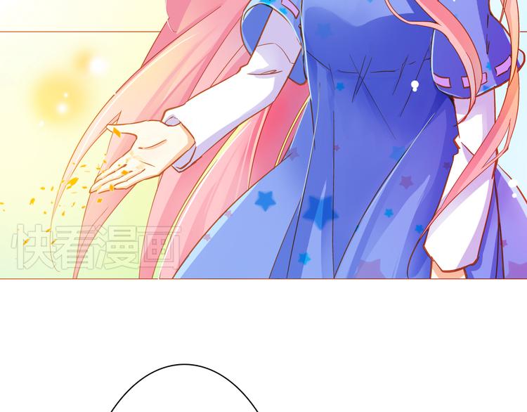 恋上你的血小板漫画,第20话 我们都太脆弱了1图