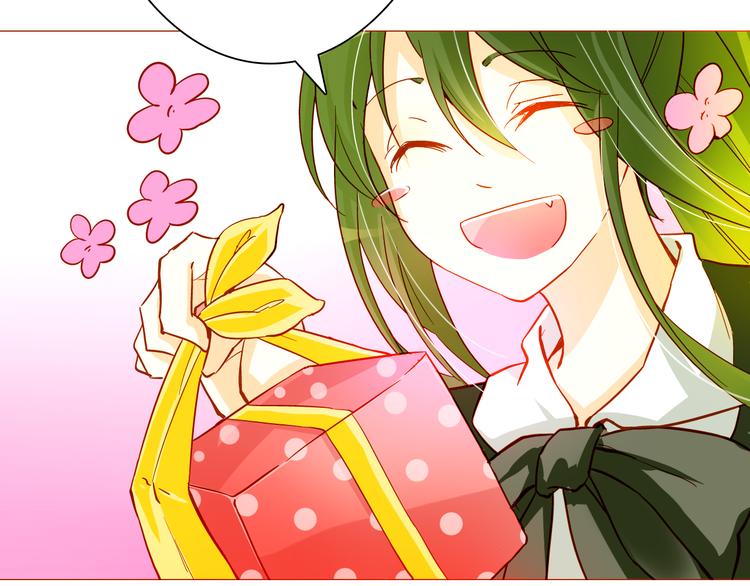 恋上你的血小板漫画,第22话 她不是那天袭击的人吗！2图
