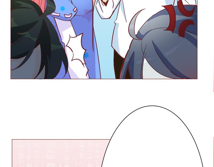 恋上你的血小板漫画,第19话 她被吸血鬼咬了！2图