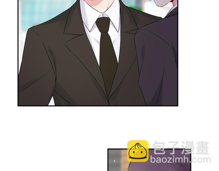 猎妻物语漫画,第23话 总裁他想潜规则？1图