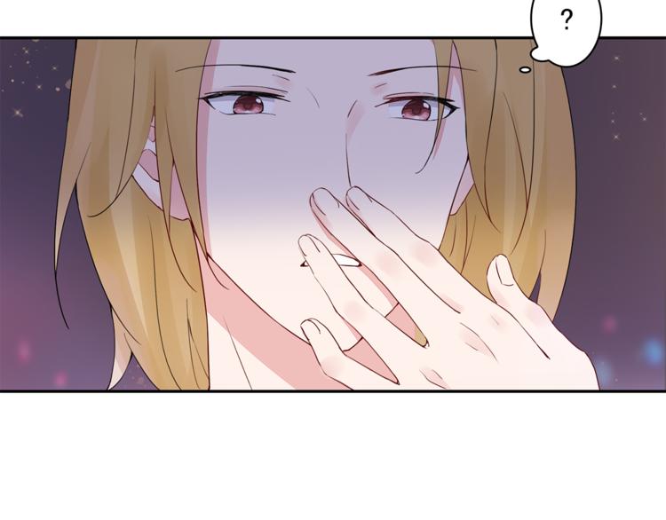 猎妻物语漫画,第25话 街头狂奔1图