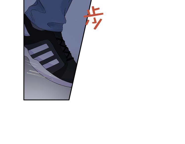 猎妻物语漫画,第24话 约会？1图