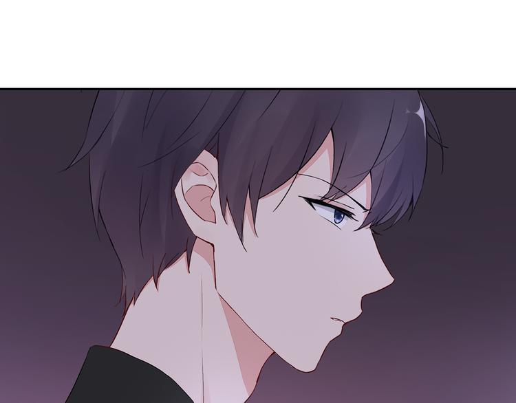 猎妻物语漫画,第24话 约会？1图