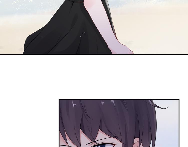 猎妻物语漫画,第24话 约会？1图