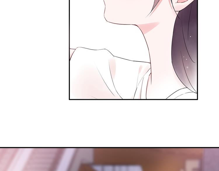 猎妻物语漫画,第25话 街头狂奔1图