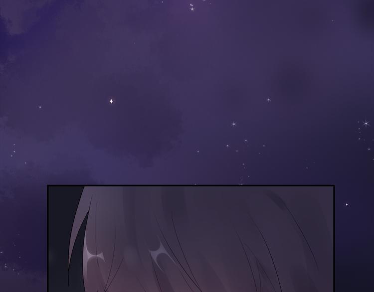 猎妻物语漫画,第一季完结篇 只有你一个！1图