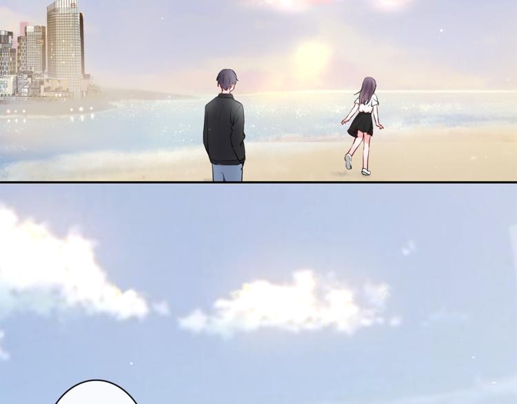 猎妻物语漫画,第24话 约会？1图