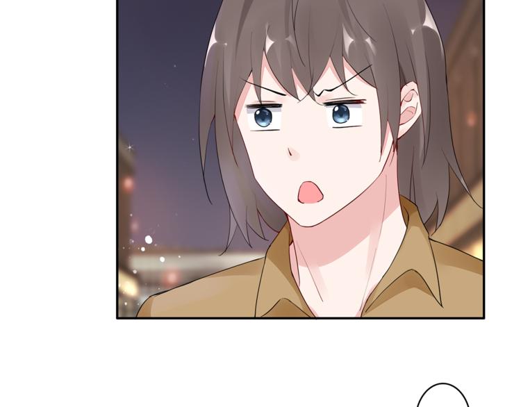 猎妻物语漫画,第25话 街头狂奔2图