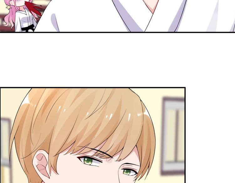 猎妻物语漫画,第6话  流氓2图
