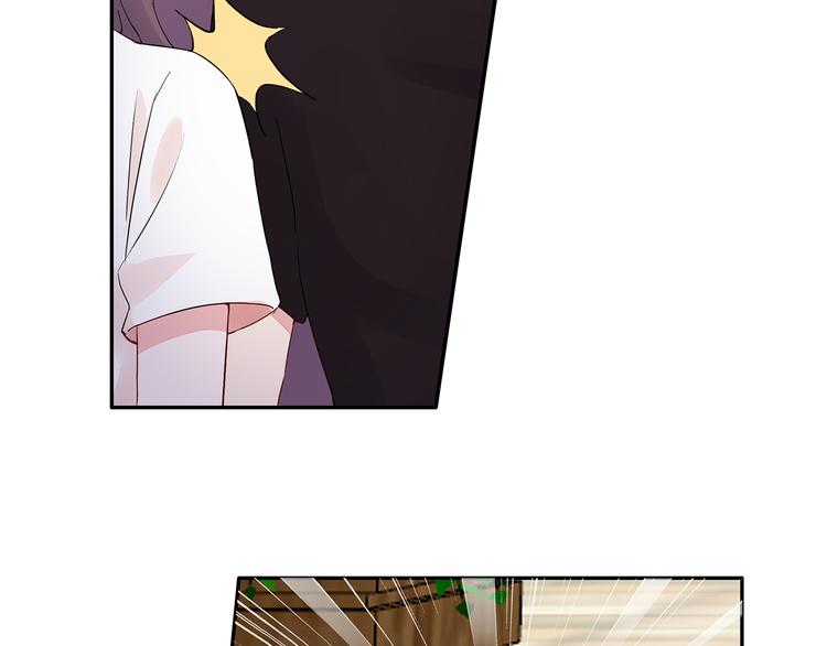 猎妻物语漫画,第24话 约会？2图