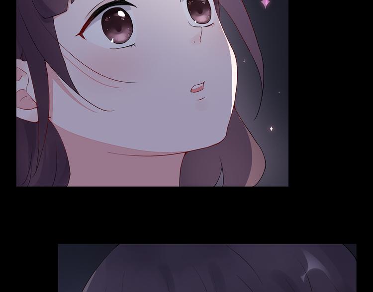 猎妻物语漫画,第一季完结篇 只有你一个！2图