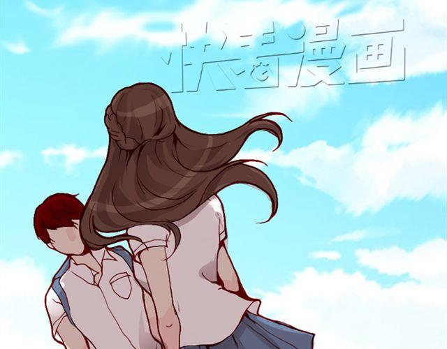 蔷薇下的罪恶是第几期漫画,第25话  栽赃1图