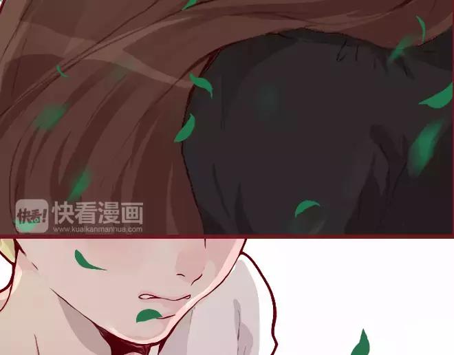 蔷薇x漫画,第23话  替罪羊2图