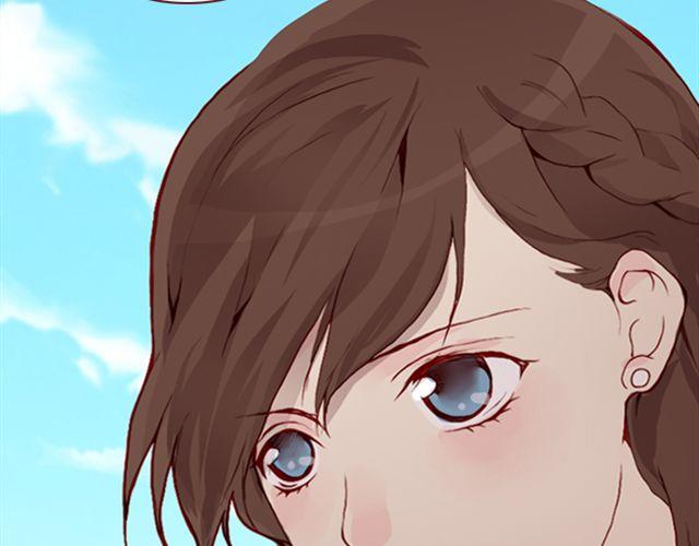 蔷薇下的罪恶是第几期漫画,第25话  栽赃1图