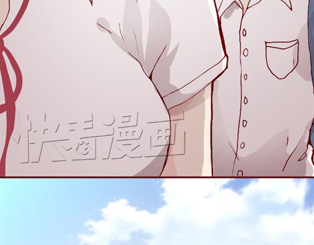 蔷薇下的罪恶是第几期漫画,第25话  栽赃1图