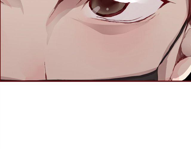 蔷薇x漫画,第24话  开学2图