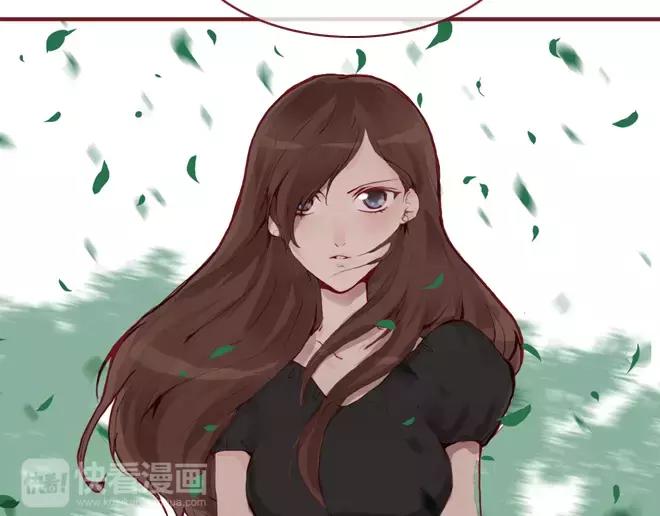 蔷薇下的罪恶是第几期漫画,第23话  替罪羊1图