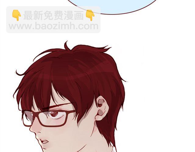 蔷薇下的罪恶是第几期漫画,第25话  栽赃1图