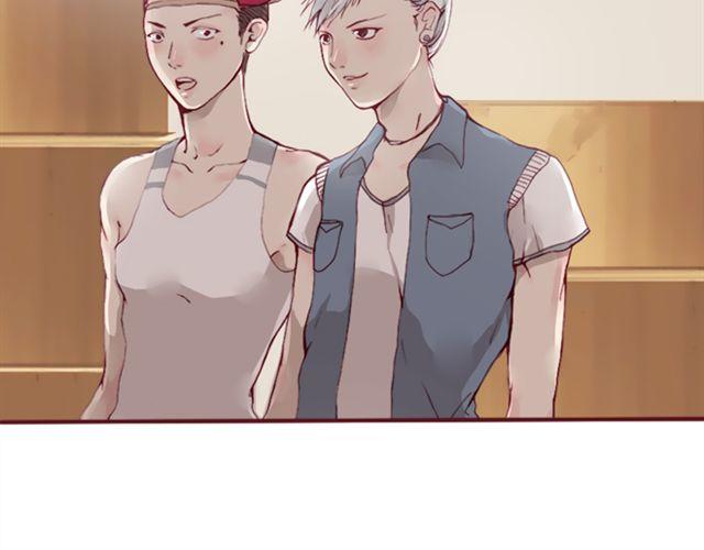 蔷薇下的罪恶是第几期漫画,第14话 解围2图