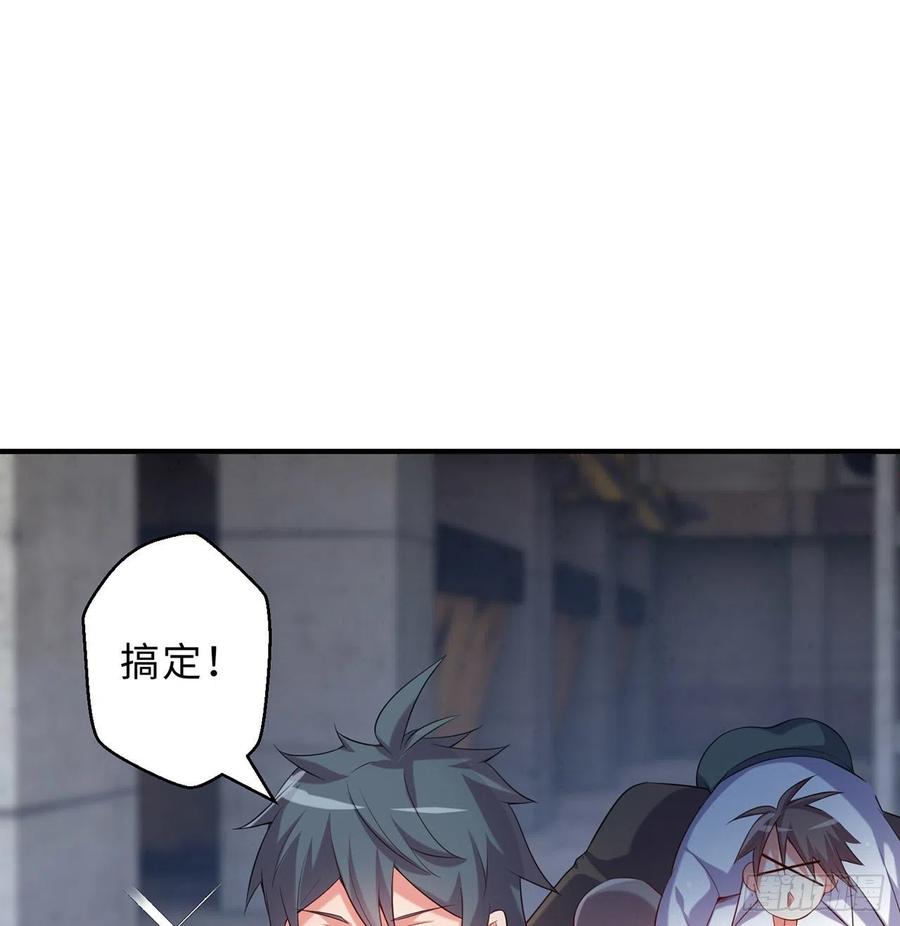 属性番外之我捡起了一地妹子漫画,第16回-乖~姐姐来看你了1图