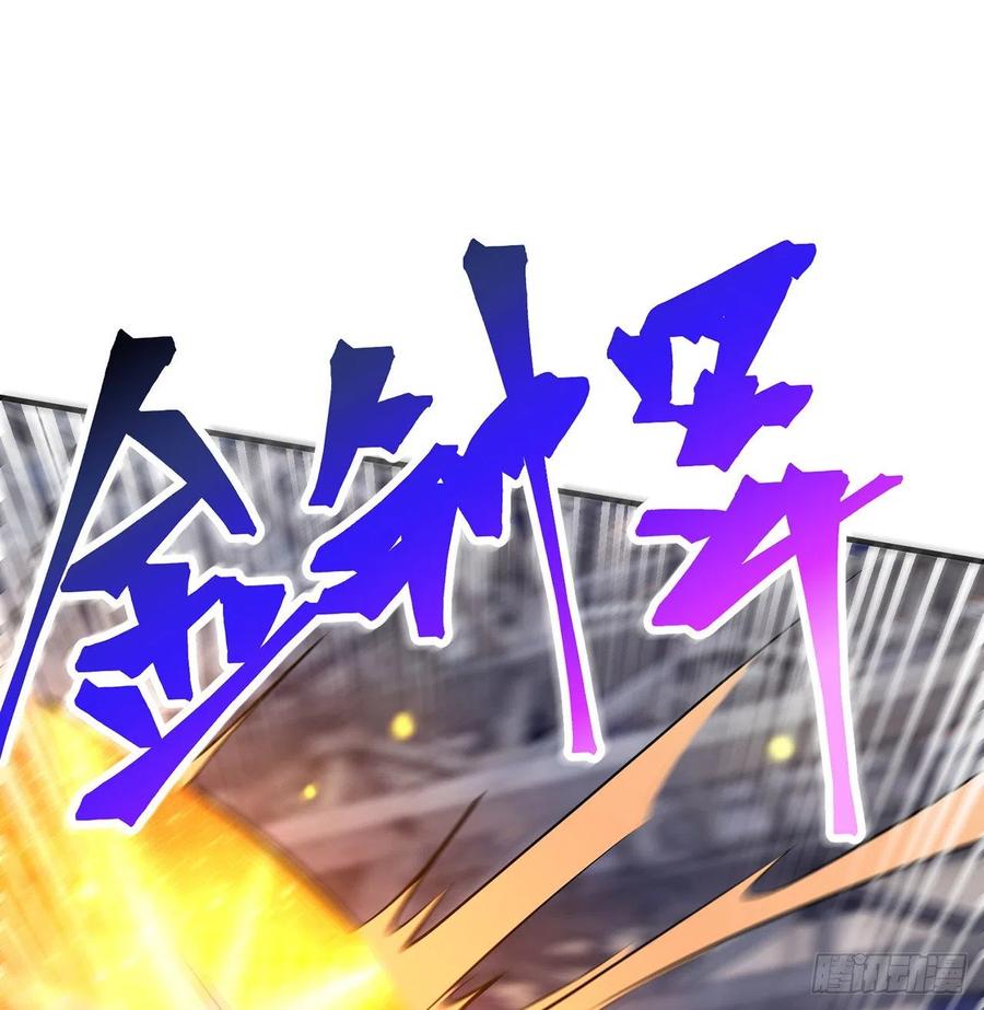 属性番外之我捡起了一地妹子漫画,第18回-你戏太多了2图