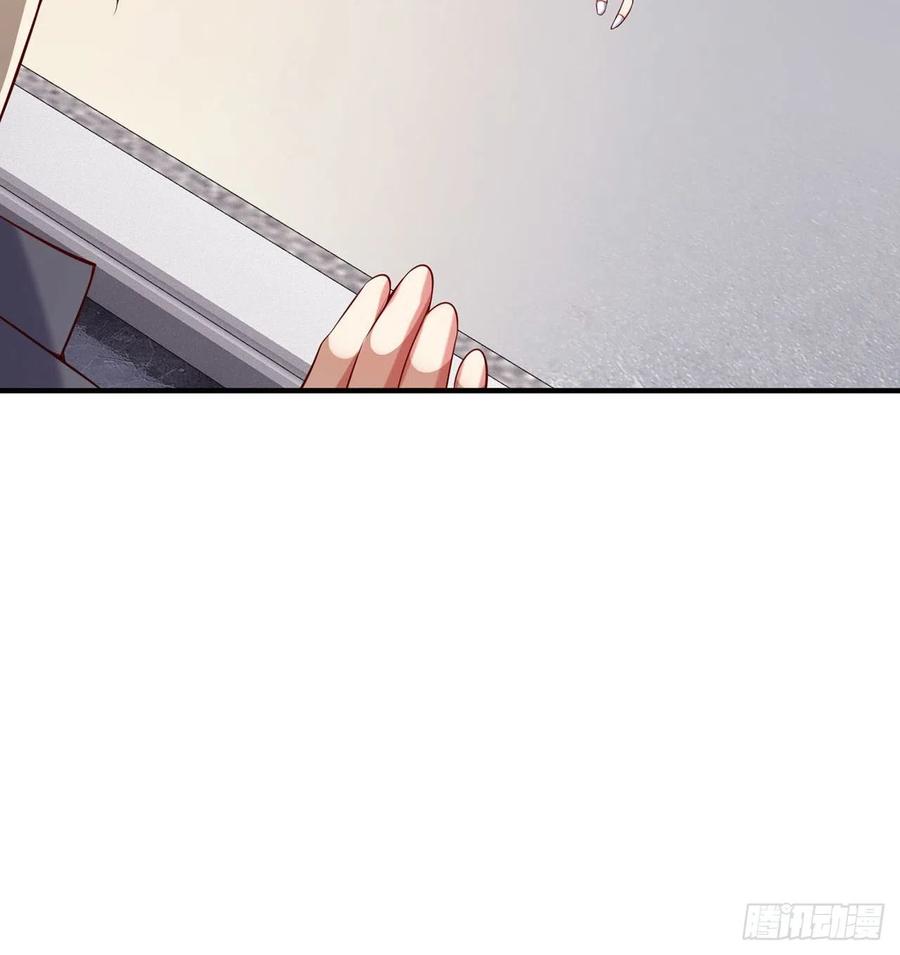属性番外之我捡起了一地妹子漫画,第14回-在一起，不行吗2图