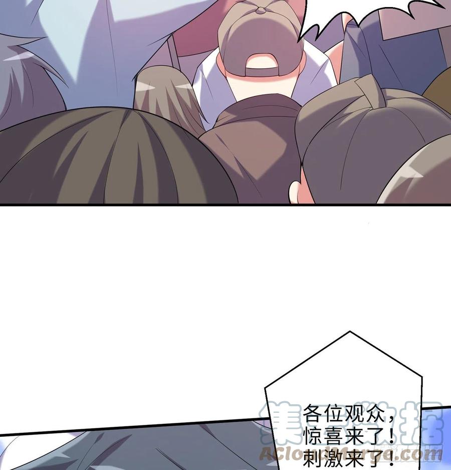 属性番外之我捡起了一地妹子漫画,第23回-胜败在此一举！2图