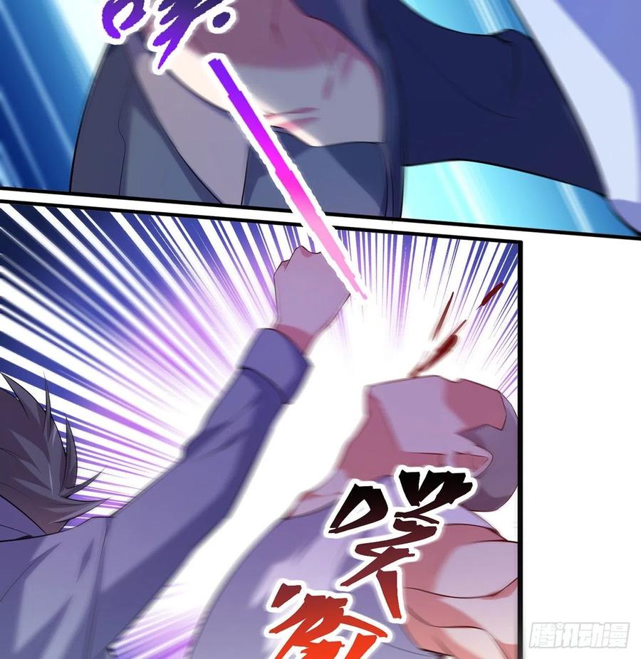 属性番外之我捡起了一地妹子漫画,第16回-乖~姐姐来看你了1图