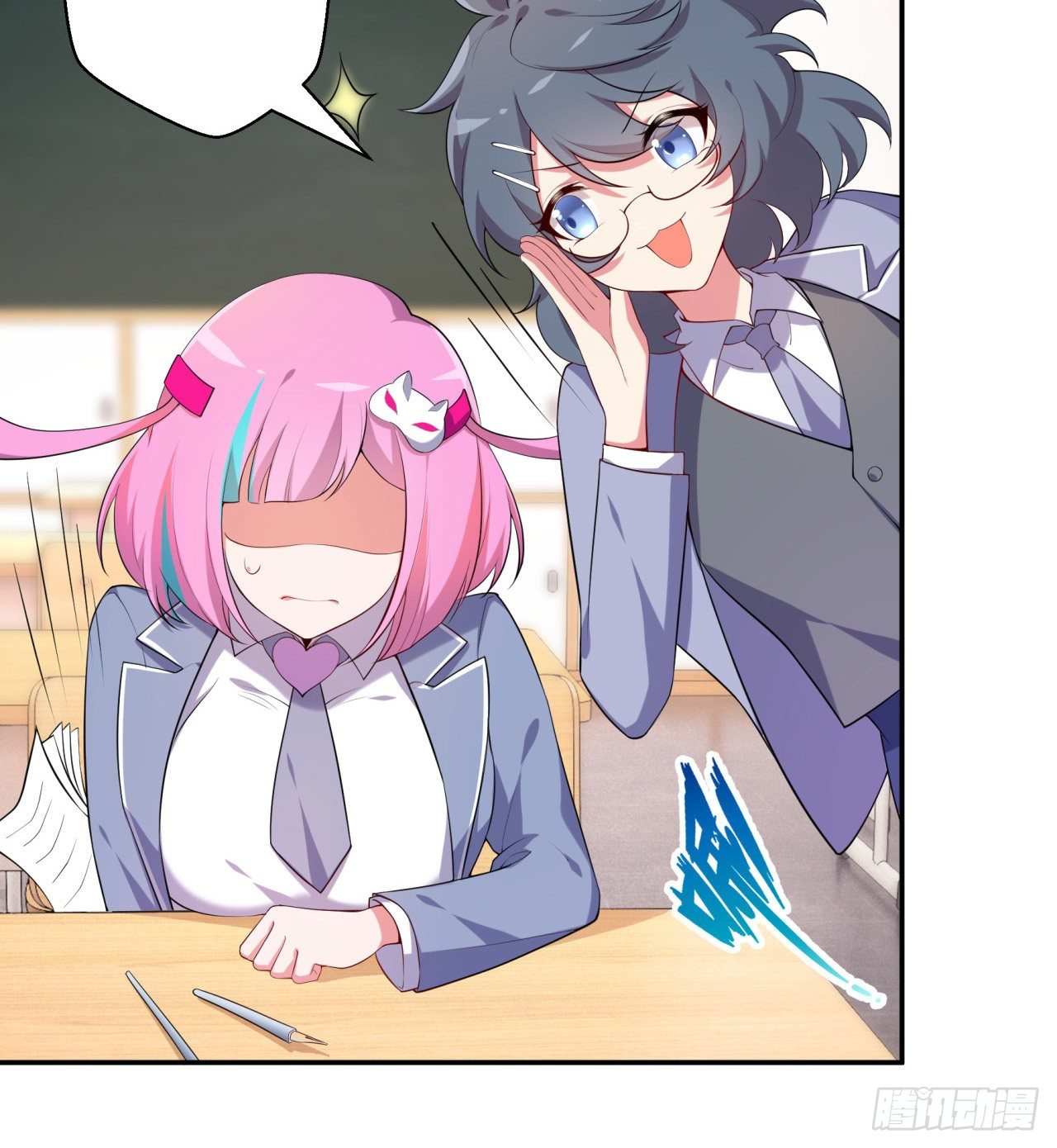 属性番外之我捡起了一地妹子漫画,第05回-女装勾引术？完美！2图