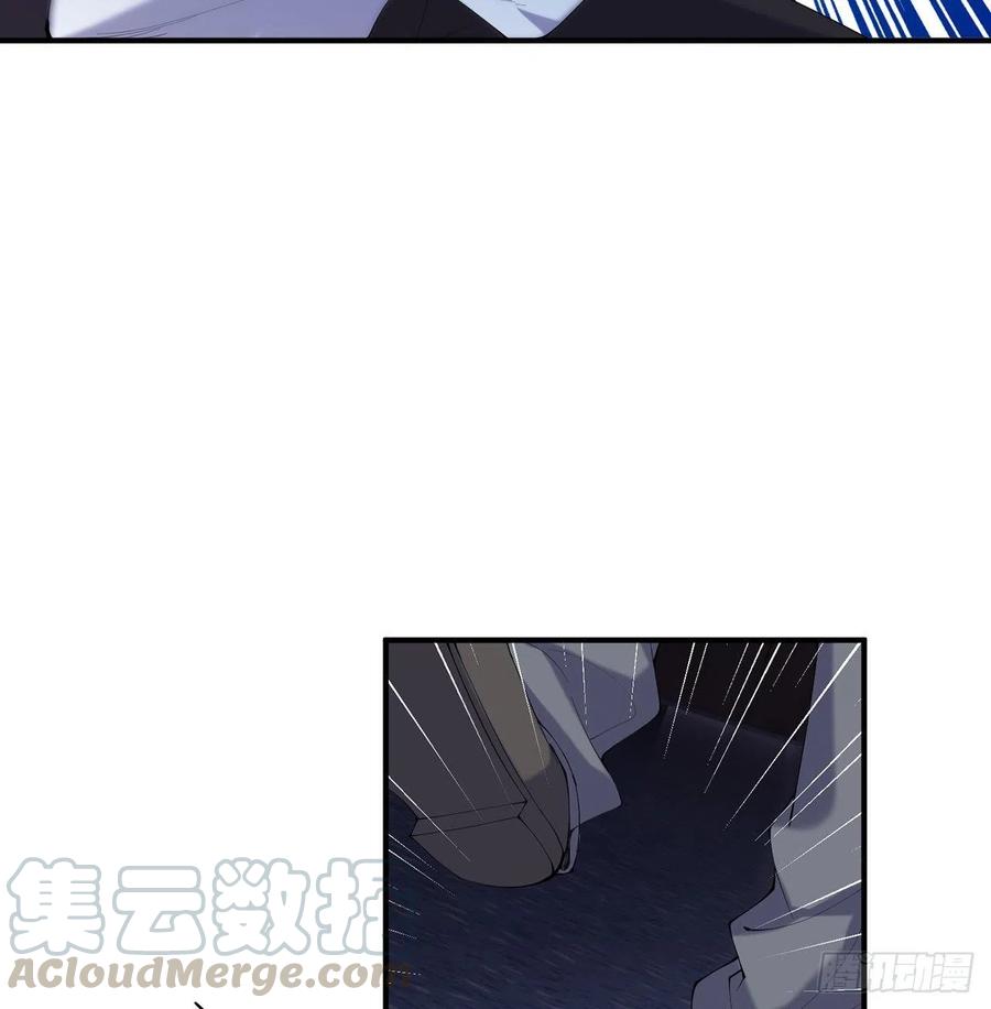 属性番外之我捡起了一地妹子漫画,第11回-不用这么麻烦1图