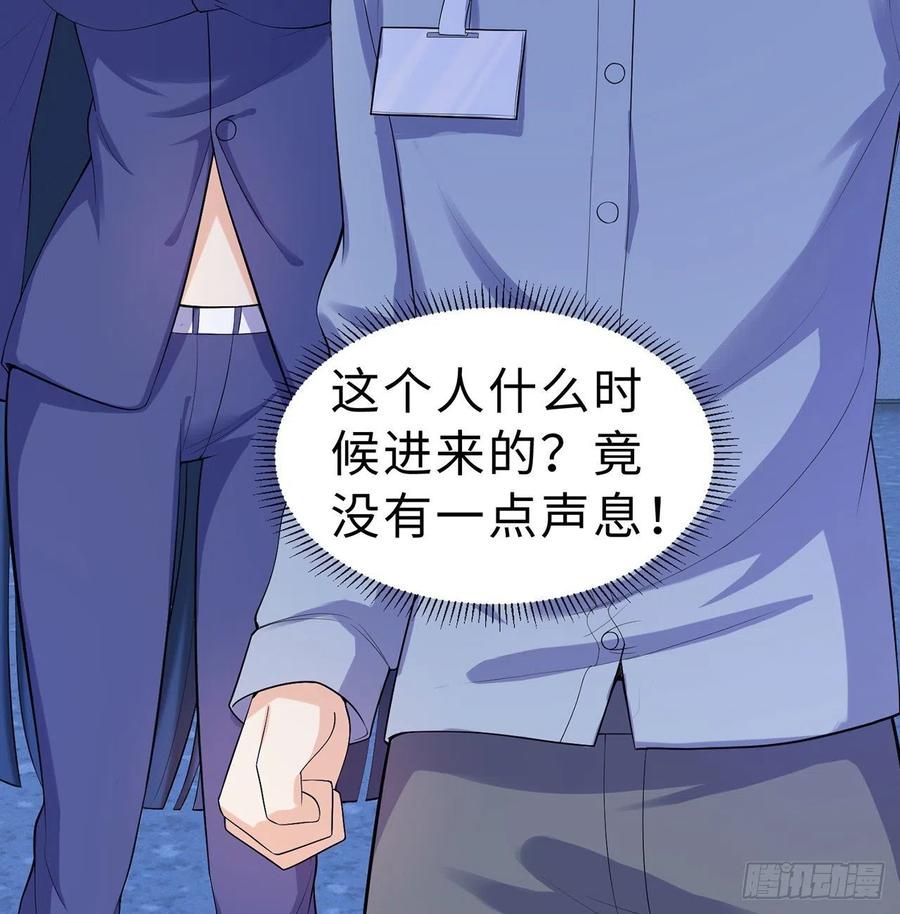属性番外之我捡起了一地妹子漫画,第12回-女人真可怕！2图